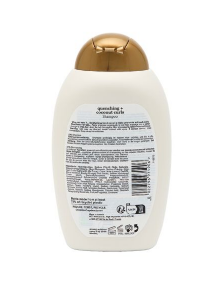 Шампунь для вьющихся волос с  маслом Кокоса OGX Quenching Coconut Curls Shampoo, 385 ML